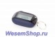 StarLine B94 2CAN